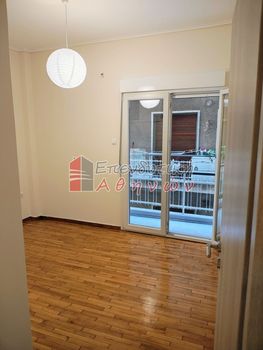 Apartment 45sqm for sale-Patision - Acharnon » Treis Gefires