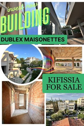 Κτίριο 486 τ.μ. για πώληση, Αθήνα - Βόρεια Προάστια, Κηφισιά