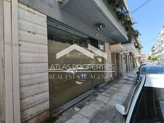 Κατάστημα 65 τ.μ. για πώληση