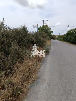 Αγροτεμάχια 6.000τ.μ. για πώληση-Επανομή » Μεσημέρι