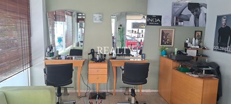 Επιχείρηση 32τ.μ. για πώληση-Καλαμαριά