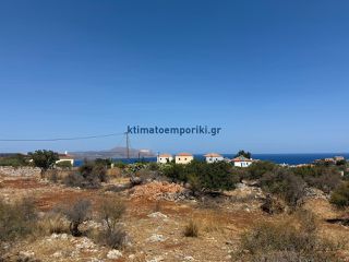 Οικόπεδο 2.599 τ.μ. για πώληση