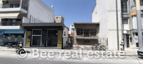 Land plot 224sqm for sale-Volos » Ag. Vasileios