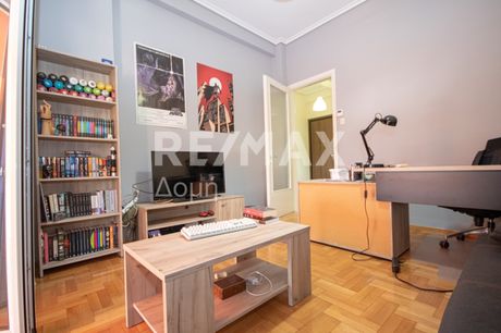 Διαμέρισμα 53τ.μ. για ενοικίαση-Βόλος » Αγ. κωνσταντίνος