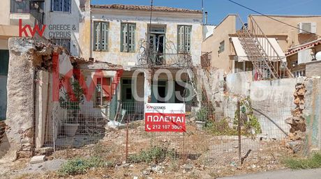 Μονοκατοικία 88,95τ.μ. για πώληση-Σαλαμίνα