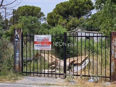 Land plot 250sqm for sale-Kallikrateia » Nea Kallikrateia