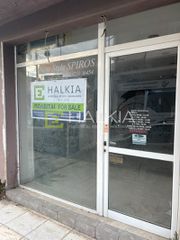 Κατάστημα 42 τ.μ. για πώληση