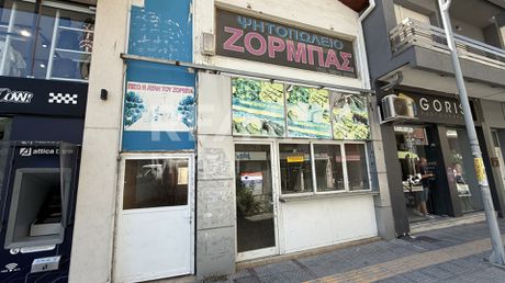 Store 47sqm for rent-Komotini