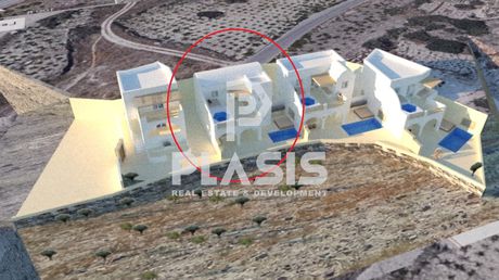 Οικόπεδο 150τ.μ. για πώληση-Σαντορίνη