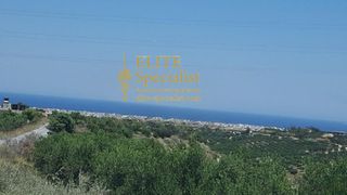 Οικόπεδο 6.398 τ.μ. για πώληση