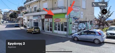 Κατάστημα 40 τ.μ. πρός ενοικίαση