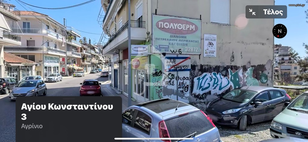 Κατάστημα 40 τ.μ. πρός ενοικίαση, Αιτωλοακαρνανία, Αγρίνιο