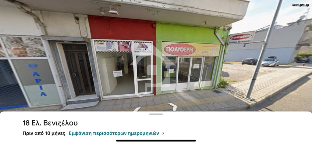 Κατάστημα 40 τ.μ. πρός ενοικίαση, Αιτωλοακαρνανία, Αγρίνιο