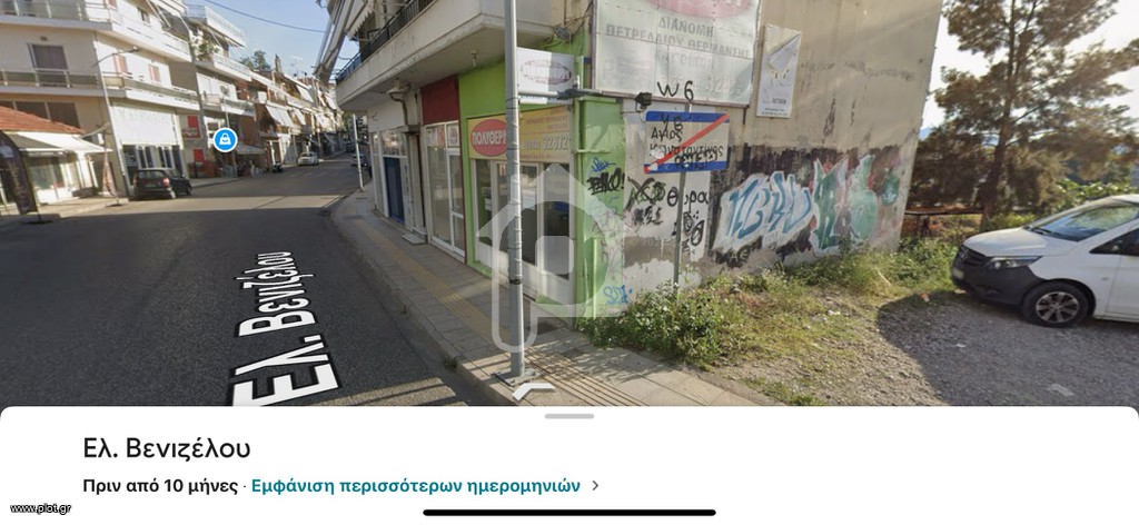 Κατάστημα 40 τ.μ. πρός ενοικίαση, Αιτωλοακαρνανία, Αγρίνιο