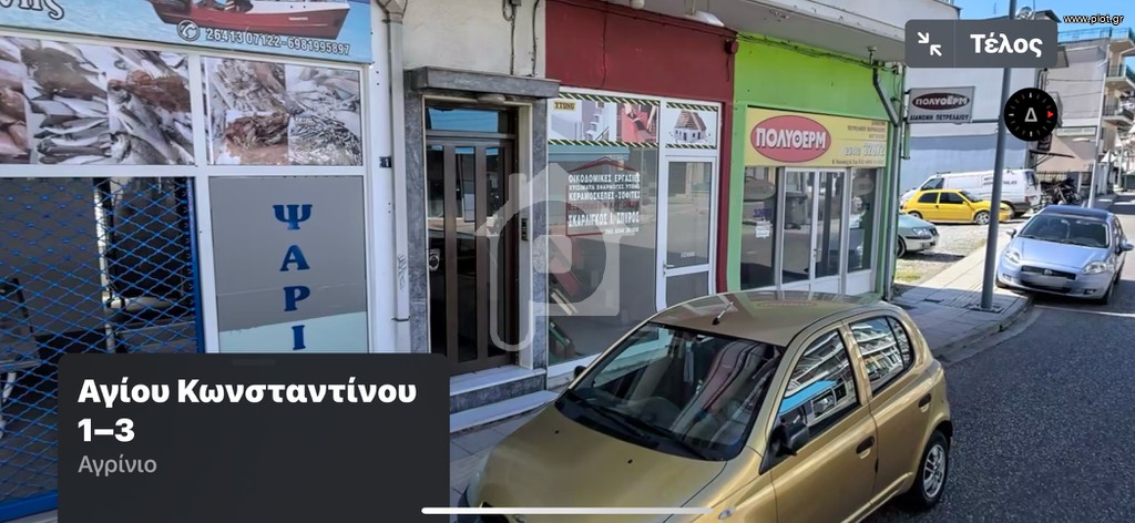 Κατάστημα 35 τ.μ. πρός ενοικίαση, Αιτωλοακαρνανία, Αγρίνιο