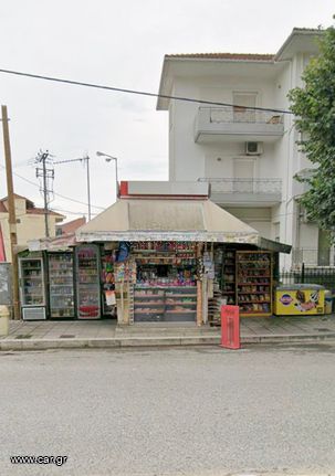 Περίπτερο 500€ το μηνα
