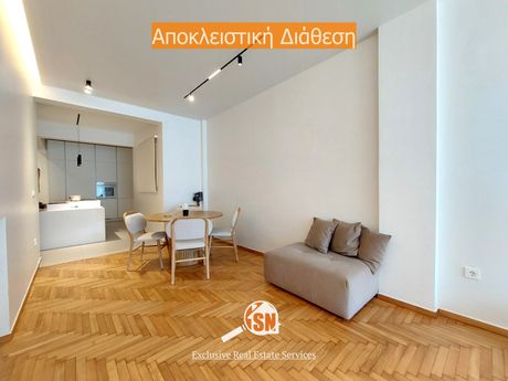 Διαμέρισμα 100τ.μ. για πώληση-Πάτρα » Υψηλά αλώνια