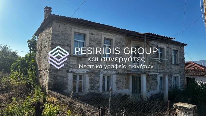 Μονοκατοικία 120 τ.μ. πρός πώληση, Ν. Κοζάνης, Ελλήσποντος