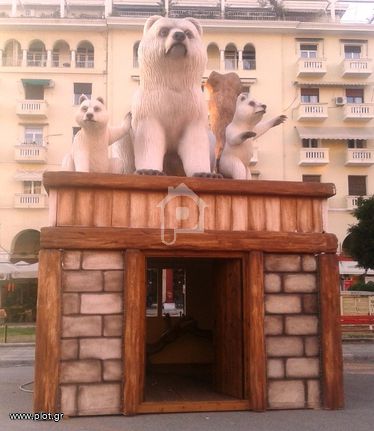 Προκατασκευασμένο 40 τ.μ. για πώληση, Θεσσαλονίκη - Περιφ/Κοί Δήμοι, Πυλαία