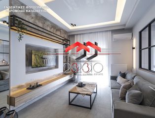 Studio / γκαρσονιέρα 38 τ.μ. για πώληση