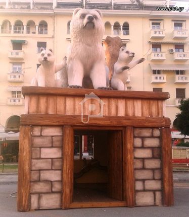 Προκατασκευασμένο 50 τ.μ. για πώληση, Θεσσαλονίκη - Περιφ/Κοί Δήμοι, Πυλαία