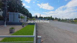 Αγροτεμάχια 4.350 τ.μ. για πώληση