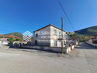 Διαμέρισμα 80 τ.μ. για πώληση, Ν. Κοζάνης, Ελλήσποντος-thumb-1