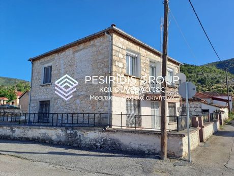 Διαμέρισμα 80τ.μ. για πώληση-Ελλήσποντος » Θυμαριά
