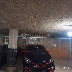 Parking 12 τ.μ. για πώληση