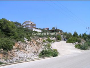 Αγροτεμάχια 1.020 τ.μ. για πώληση