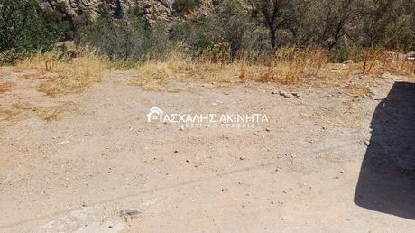 Οικόπεδο 270τ.μ. για πώληση-Γάζι » Παλαιόκαστρο