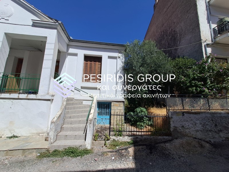 Μονοκατοικία 64 τ.μ. πρός πώληση, Ν. Κοζάνης, Τσοτίλι