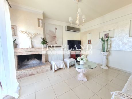 Maisonette 170sqm for sale-Acharnes