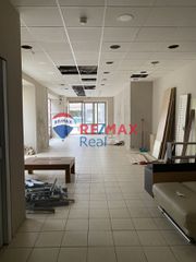 Κατάστημα 360 τ.μ. για ενοικίαση