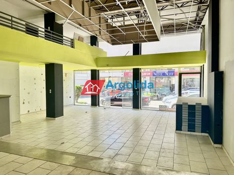 Κατάστημα 400τ.μ. για ενοικίαση-Άργος » Κέντρο