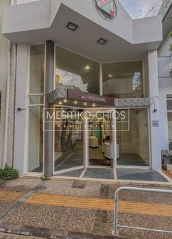 Store 185,80 sqm for rent
