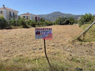 Οικόπεδο 1.080 τ.μ. για πώληση