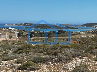 Αγροτεμάχια 4.014 τ.μ. για πώληση