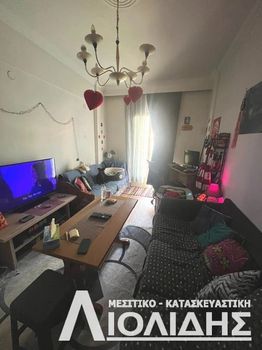 Apartment 74sqm for sale-Mpotsari