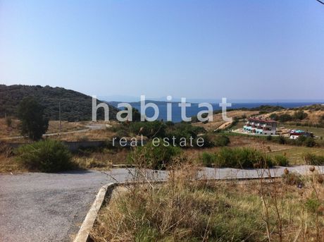 Οικόπεδο 371,76τ.μ. για πώληση-Σταγείρων - ακάνθου » Τρυπητή