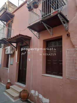 Μονοκατοικία 64τ.μ. για πώληση-Ρέθυμνο » Κέντρο