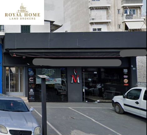 Land plot 195 sqm for sale, Piraeus Suburbs, Nikaia
