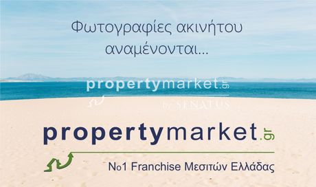 Apartment 72sqm for sale-Chatzikiriakeio