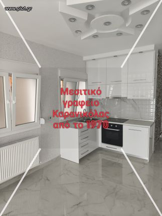 Studio / γκαρσονιέρα 40 τ.μ. για πώληση, Θεσσαλονίκη - Κέντρο, Παπάφη