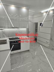 Studio / γκαρσονιέρα 40 τ.μ. για πώληση, Θεσσαλονίκη - Κέντρο, Παπάφη-thumb-1