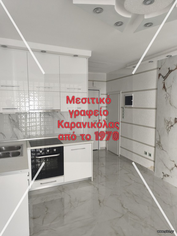 Studio / γκαρσονιέρα 40 τ.μ. προς πώληση, Παπάφη