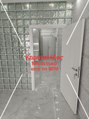 Studio / γκαρσονιέρα 40 τ.μ. για πώληση, Θεσσαλονίκη - Κέντρο, Παπάφη-thumb-4