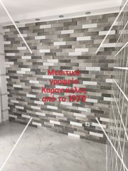 Studio / γκαρσονιέρα 40 τ.μ. για πώληση, Θεσσαλονίκη - Κέντρο, Παπάφη-thumb-5