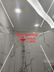 Studio / γκαρσονιέρα 40 τ.μ. για πώληση, Θεσσαλονίκη - Κέντρο, Παπάφη-thumb-6