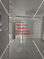 Studio / γκαρσονιέρα 40 τ.μ. για πώληση, Θεσσαλονίκη - Κέντρο, Παπάφη-thumb-7
